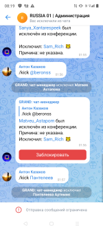 Screenshot_20250417-081923.png