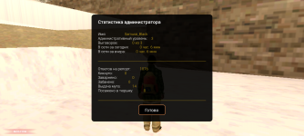 Screenshot_20250426-154711.png