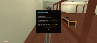 Screenshot_20250426-233011.png