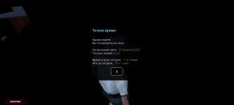 Screenshot_20250427_045644.jpg