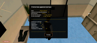 Screenshot_20250501-180356.png