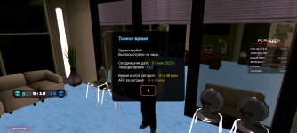 Screenshot_20250501-182251.png