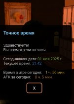 1746125594200.jpg