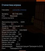 1746125579600.jpg