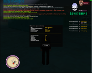 Screenshot_9.png