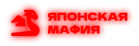 Новый проект (88).png Новый проект (88).png