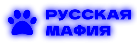 Новый проект (89).png Новый проект (89).png