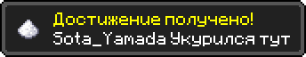 Без названия (1).png