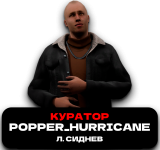 Новый проект (90).png