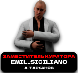 Новый проект (91).png