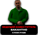 Новый проект (93).png