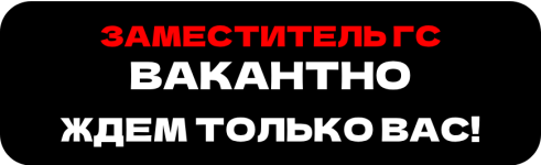 Новый проект (99).png