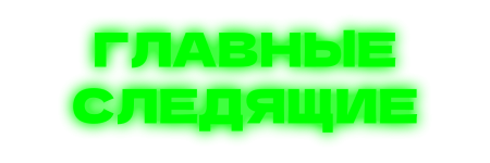 Novy_proekt_-_2025-05-04T112807_542.png