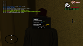 Grand Theft Auto  San Andreas Screenshot 2025.05.04 - 12.51.45.86.png
