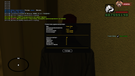 Grand Theft Auto  San Andreas Screenshot 2025.05.04 - 12.51.38.82.png