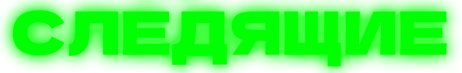 Novy_proekt_-_2025-05-04T112730_058.png