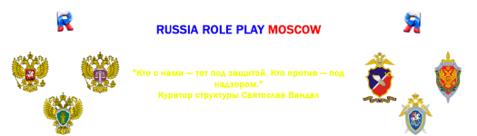 Без имени-1.png