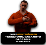Новый проект - 2025-05-06T170318.488.png