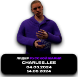 Новый проект - 2025-05-06T170921.635.png
