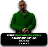 Новый проект - 2025-05-06T171217.235.png