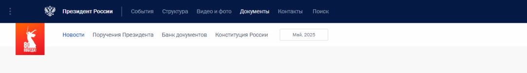 1746601480498.png