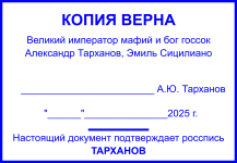 dd4078125999c9bedde0670ee8a3db73.png