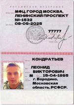 image (12).png