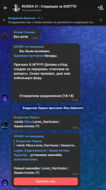 IMG_20250508_220447.png