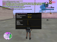 Grand Theft Auto  San Andreas Screenshot 2025.05.09 - 00.42.01.85.png