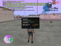 Grand Theft Auto  San Andreas Screenshot 2025.05.09 - 00.42.07.14.png