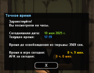 1746886860372.png