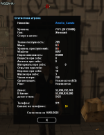 1746886861658.png