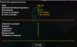 1747154186229.png