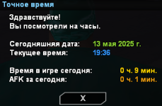 1747154198332.png