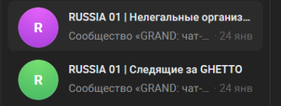 Снимок экрана 2025-05-14 003645.png