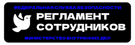 Новый проект - 2025-05-14T131950.641.png Новый проект - 2025-05-14T131950.641.png
