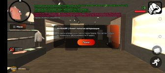 Screenshot_20250511-091746.jpg