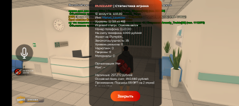 Screenshot_20250516-212451.png
