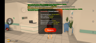Screenshot_20250516-212426.png