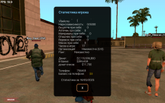 Screenshot_20250518-164113.png