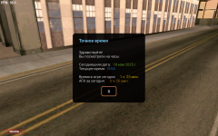 Screenshot_20250518-190422.png