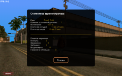 Screenshot_20250518-190349.png