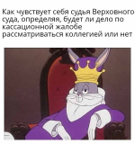 1747593026058.png