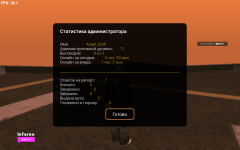 Screenshot_20250522-201711.png