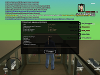 1748199273952.png