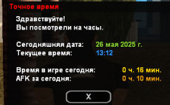 1748254374353.png