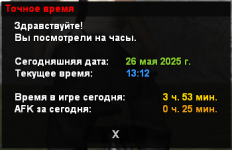 1748254680566.png