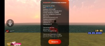 Screenshot_20250526-183509.jpg