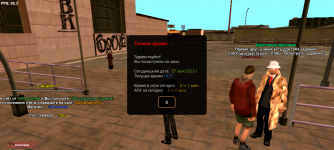 Screenshot_20250527-202144.png