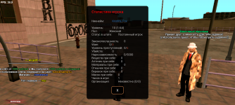 Screenshot_20250527-202157.png